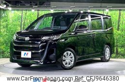 toyota noah 2023 -TOYOTA--Noah 6BA-MZRA90W--MZRA90-0047208---TOYOTA--Noah 6BA-MZRA90W--MZRA90-0047208-