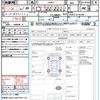toyota prius 2020 quick_quick_ZVW51_ZVW51-6142740 image 21