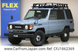 toyota land-cruiser 1998 CFJ1862369