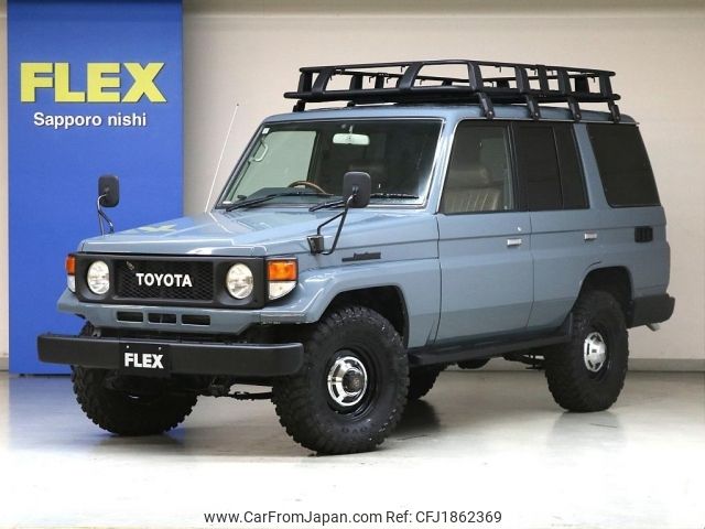 toyota land-cruiser 1998 CFJ1862369 image 1