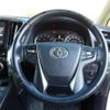 toyota vellfire 2016 -TOYOTA 【名変中 】--Vellfire AGH30W--0071090---TOYOTA 【名変中 】--Vellfire AGH30W--0071090- image 11