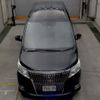 toyota esquire 2016 CFJ1621209 image 7