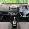 nissan note 2010 -NISSAN--Note DBA-E11--E11-523260---NISSAN--Note DBA-E11--E11-523260- image 2