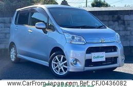 daihatsu move 2012 -DAIHATSU--Move DBA-LA100S--LA100S-0139108---DAIHATSU--Move DBA-LA100S--LA100S-0139108-