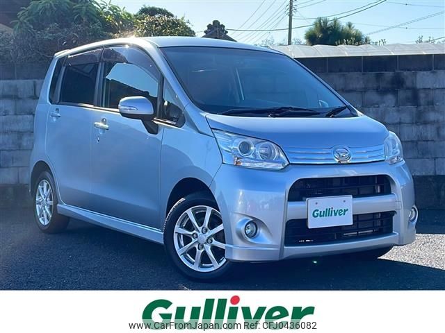 daihatsu move 2012 -DAIHATSU--Move DBA-LA100S--LA100S-0139108---DAIHATSU--Move DBA-LA100S--LA100S-0139108- image 1