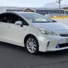 toyota prius-α 2012 -TOYOTA--Prius α DAA-ZVW41W--ZVW41-3175329---TOYOTA--Prius α DAA-ZVW41W--ZVW41-3175329- image 1