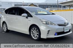 toyota prius-α 2012 -TOYOTA--Prius α DAA-ZVW41W--ZVW41-3175329---TOYOTA--Prius α DAA-ZVW41W--ZVW41-3175329-