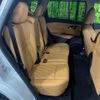 nissan x-trail 2023 CFJ1635594 image 9