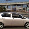 daihatsu mira-e-s 2014 -DAIHATSU--Mira e:s DBA-LA300S--LA300S-1269552---DAIHATSU--Mira e:s DBA-LA300S--LA300S-1269552- image 6