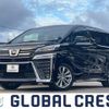 toyota vellfire 2021 quick_quick_3BA-AGH30W_AGH30-0387900 image 1