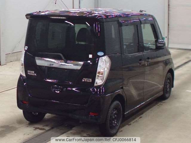 nissan dayz-roox 2014 -NISSAN--DAYZ Roox DBA-B21A--B21A-0023908---NISSAN--DAYZ Roox DBA-B21A--B21A-0023908- image 2