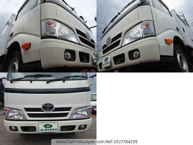 toyota toyoace 2014 -TOYOTA--Toyoace ABF-TRY220--TRY220-0112236---TOYOTA--Toyoace ABF-TRY220--TRY220-0112236- image 2