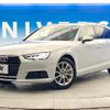 audi a4-avant 2017 quick_quick_8WCYRF_WAUZZZF46GA058790 image 14