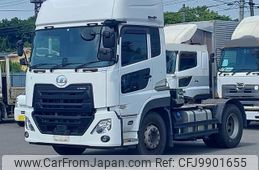 nissan diesel-ud-quon 2020 -NISSAN--Quon 2PG-GK5AAB--JNCMBP0AP9LU-050724---NISSAN--Quon 2PG-GK5AAB--JNCMBP0AP9LU-050724-
