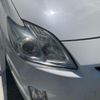 toyota prius 2010 CFJ1673976 image 4