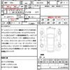 mitsubishi delica 2023 quick_quick_4AA-B35A_B35A-0505927 image 21