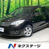 nissan lafesta 2017 -NISSAN--Lafesta DBA-CWFFWN--CWFFWN-112198---NISSAN--Lafesta DBA-CWFFWN--CWFFWN-112198- image 1
