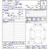 mercedes-benz amg 2021 -MERCEDES-BENZ 【大阪 31Lﾇ17】--AMG 463276--1X404570---MERCEDES-BENZ 【大阪 31Lﾇ17】--AMG 463276--1X404570- image 3