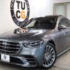 mercedes-benz s-class 2021 -MERCEDES-BENZ--Benz S Class 5AA-223063--W1K2230632A051230---MERCEDES-BENZ--Benz S Class 5AA-223063--W1K2230632A051230- image 11