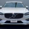 volvo xc60 2021 quick_quick_UB420TXCM_YV1UZL1MCM1800093 image 18