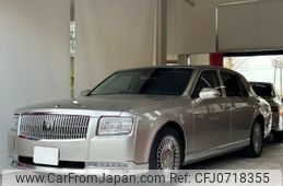 toyota century 2022 -TOYOTA 【名変中 】--Century UWG60--1000194---TOYOTA 【名変中 】--Century UWG60--1000194-