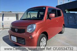 nissan moco 2011 -NISSAN--Moco DBA-MG33S--MG33S-140599---NISSAN--Moco DBA-MG33S--MG33S-140599-