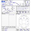 honda honda-others 2023 -HONDA 【名変中 】--ZR-V RZ4--1008776---HONDA 【名変中 】--ZR-V RZ4--1008776- image 3