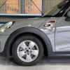 mini mini-others 2018 CFJ0077574 image 4