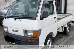 daihatsu hijet-truck 1998 158412