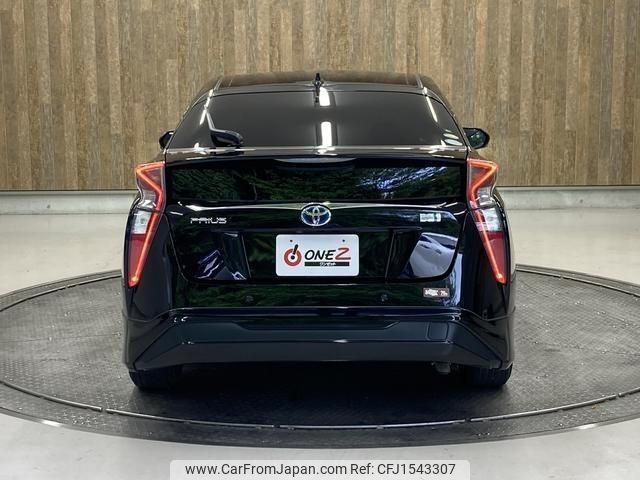 toyota prius 2017 CFJ1543307 image 2