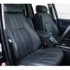 land-rover range-rover 2005 quick_quick_LM44_SALLMA536A207750 image 17