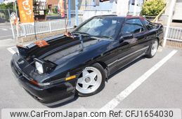 toyota supra 1992 CFJ1654030