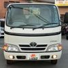 toyota dyna-truck 2013 quick_quick_ABF-TRY230_TRY230-0120415 image 2