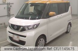 nissan roox 2021 -NISSAN--Roox B44A-0070310---NISSAN--Roox B44A-0070310-