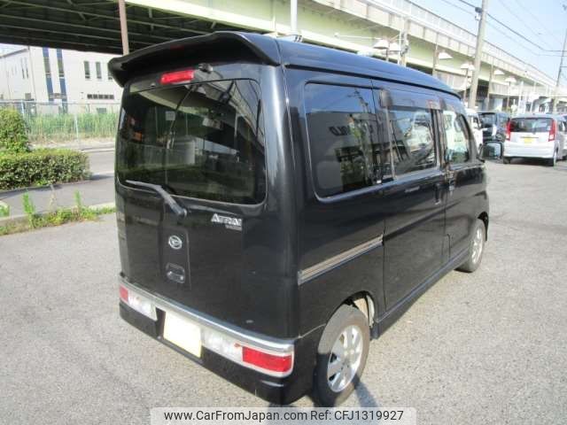 daihatsu atrai-wagon 2015 -DAIHATSU 【名古屋 581ﾔ8488】--Atrai Wagon ABA-S321G--S321G-0063342---DAIHATSU 【名古屋 581ﾔ8488】--Atrai Wagon ABA-S321G--S321G-0063342- image 2