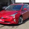 toyota prius 2017 CFJ1633965 image 1