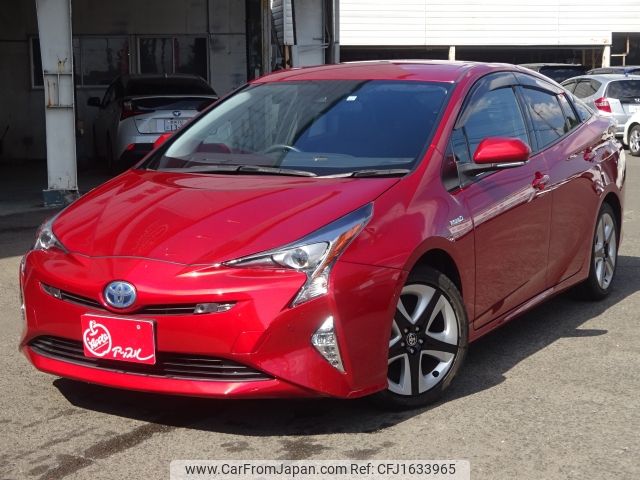 toyota prius 2017 CFJ1633965 image 1