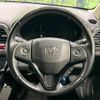 honda vezel 2015 -HONDA--VEZEL DAA-RU3--RU3-1105578---HONDA--VEZEL DAA-RU3--RU3-1105578- image 12