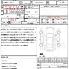 toyota prius 2019 quick_quick_DAA-ZVW51_ZVW51-8063251 image 21