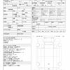 hino ranger 2023 CFJ1782049 image 21