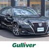 toyota crown 2016 CFJ1721588 image 1