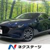 mazda mazda3 2023 -MAZDA--MAZDA3 3DA-BP8R--BP8R-100896---MAZDA--MAZDA3 3DA-BP8R--BP8R-100896- image 1