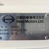 hino ranger 2023 CFJ1628457 image 3