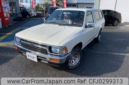 toyota hilux 1997 GOO_NET_EXCHANGE_0709162A30241009W001