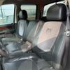 dodge ram 2003 GOO_NET_EXCHANGE_1300912A30250606W001 image 18