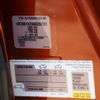citroen c4 2022 CFJ1539822 image 31