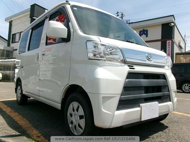 daihatsu hijet-van 2019 -DAIHATSU--Hijet Van EBD-S331V--S331V-0229081---DAIHATSU--Hijet Van EBD-S331V--S331V-0229081- image 2