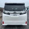 toyota vellfire 2015 -TOYOTA--Vellfire AGH30W--0052254---TOYOTA--Vellfire AGH30W--0052254- image 26