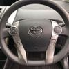 toyota prius-α 2015 -TOYOTA--Prius α DAA-ZVW41W--ZVW41-3398324---TOYOTA--Prius α DAA-ZVW41W--ZVW41-3398324- image 7