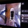 porsche cayenne 2020 CFJ1582537 image 15